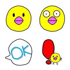 PIYOTARO FRIENDS PIYOTARO絵文字2の絵文字メイン画像