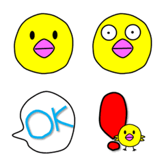 [LINE絵文字] PIYOTARO FRIENDS PIYOTARO絵文字2の画像