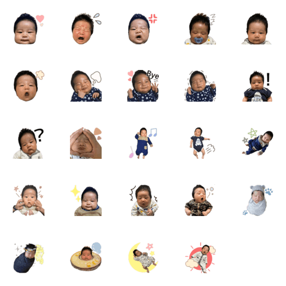 [LINE絵文字]IBUSAN EMOJIの画像一覧