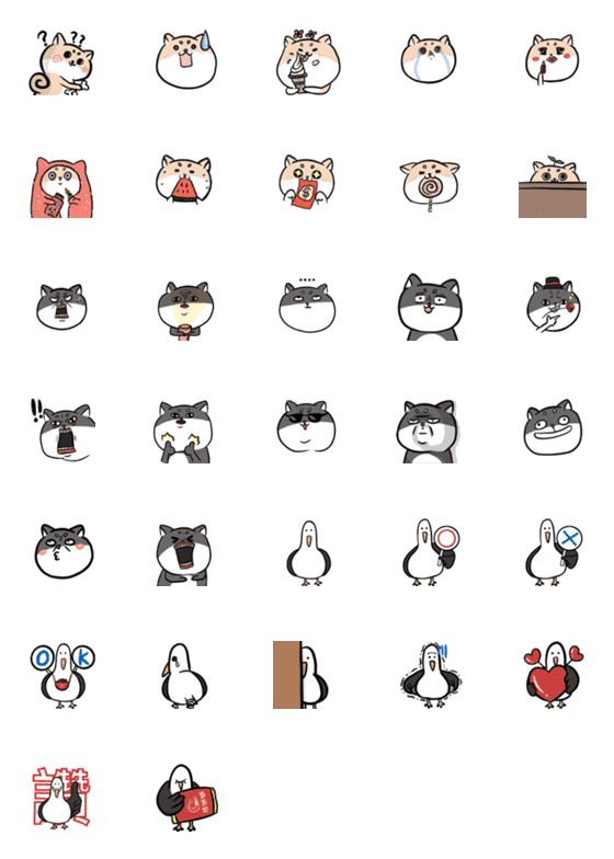 [LINE絵文字]Shiba Inu Talking with Face-Emojiの画像一覧