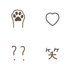 [LINE絵文字] サイズ感◎ ここあ ぶらうん♡の画像