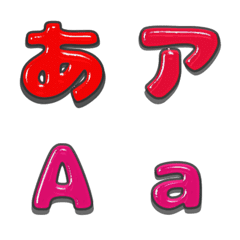 [LINE絵文字] シンプルなかなカナ英数デコ文字の画像