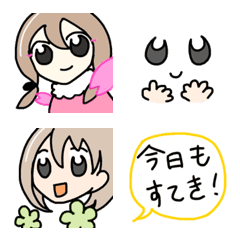 [LINE絵文字] 女の子が元気をくれるポジティブ絵文字＊の画像