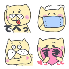 [LINE絵文字] にゃんこ2の画像