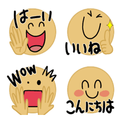 [LINE絵文字] シンプルスマイルさんの挨拶絵文字の画像