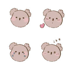 [LINE絵文字] マツベアの画像