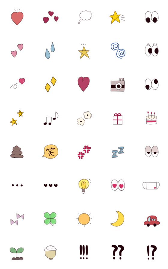 [LINE絵文字]【合わせて使える】無駄がない毎日絵文字の画像一覧