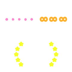 [LINE絵文字] 線やカッコでデコレーションの画像