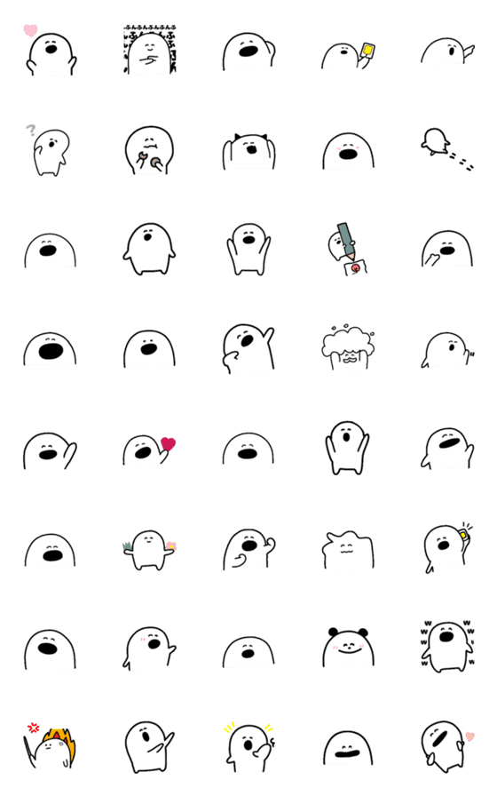 [LINE絵文字]オバケくんの画像一覧