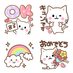 [LINE絵文字] パステルねこの春色❤️ミニスタンプの画像