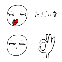 [LINE絵文字] 日常使える絵文字80 挨拶 顔の画像