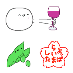 [LINE絵文字] お酒好きのひとの画像