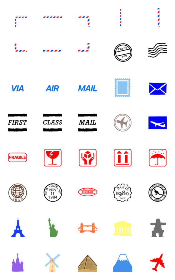 [LINE絵文字]エアメールの画像一覧