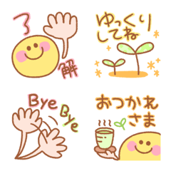 [LINE絵文字] よく使うかわいいシンプル絵文字の画像