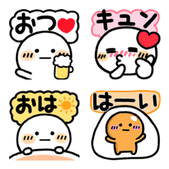 [LINE絵文字] たまごぼうや絵文字の画像