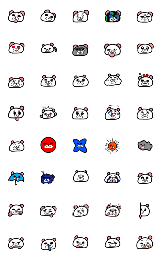 [LINE絵文字]めちゃくちゃ使える絵文字集べあーの画像一覧