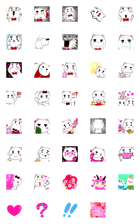 [LINE絵文字]ピンク系スタンプの画像一覧