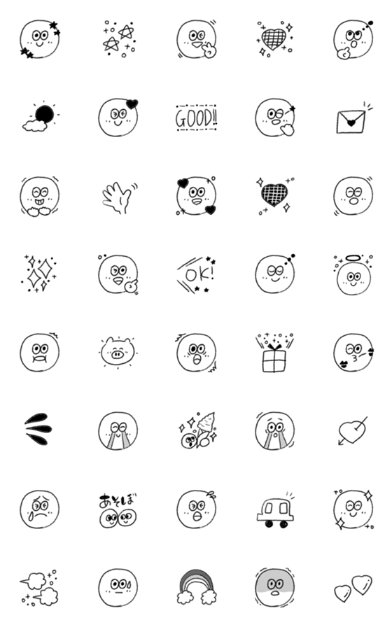 [LINE絵文字]毎日モノクロ③顔文字と記号の画像一覧