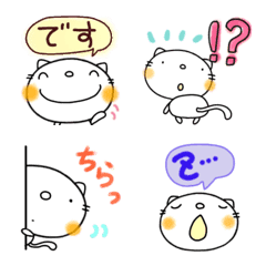 [LINE絵文字] ふきだし挨拶絵文字なかいさんちのねこの画像