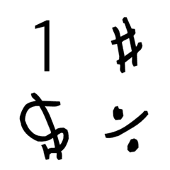 [LINE絵文字] 記号 数字 シンプルの画像