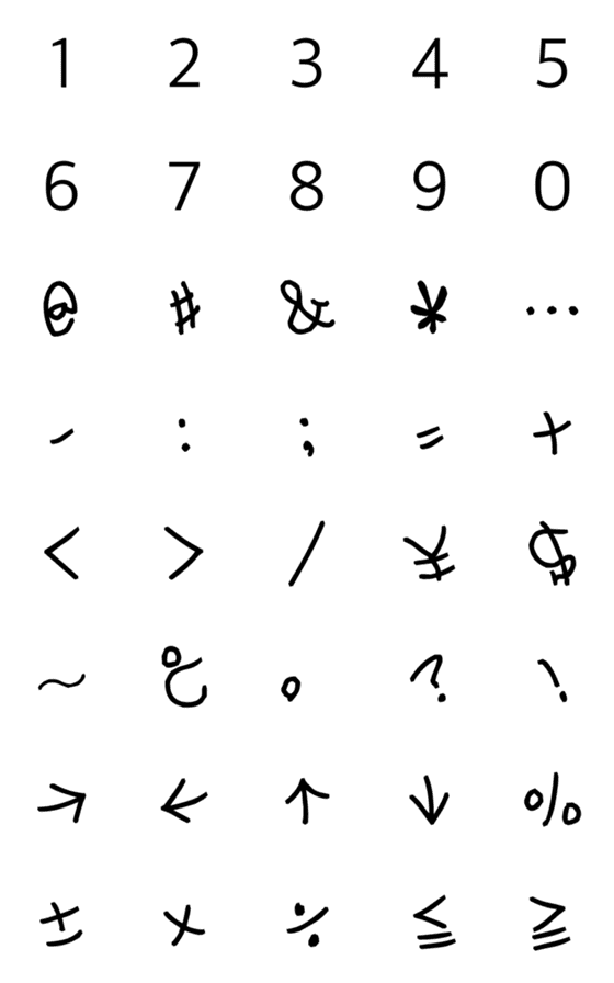 Line絵文字 記号 数字 シンプル 40種類 1円