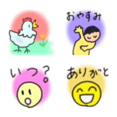 [LINE絵文字] 毎日使える絵文字☆色鉛筆☆顔文字の画像