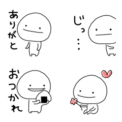 [LINE絵文字] まるぽよさんの画像