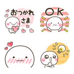 [LINE絵文字] 毎日使える♪大人の日常絵文字♡の画像