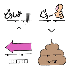 Line絵文字 ひらがな カタカナ 文字 161種類 1円 Line絵文字 ひらがな カタカナ 文字 161種類 1円
