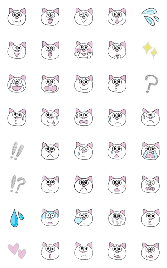 [LINE絵文字]かわいいねこちゃんの表情えもじの画像一覧