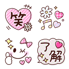 [LINE絵文字] 可愛く使える♡表情＊言葉＊記号emoji*。＊の画像