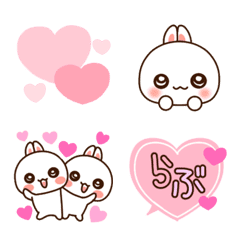 [LINE絵文字] ❤️らぶうさ❤️ ミニスタンプ・写真に♡の画像