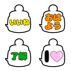 [LINE絵文字] はげちょびんちゃん哺乳瓶絵文字の画像