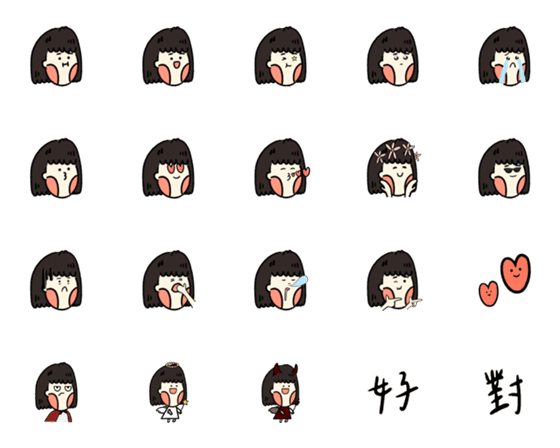 [LINE絵文字]bubblemojiの画像一覧