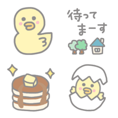 [LINE絵文字] 毎日使える♡くすみカラー2の画像