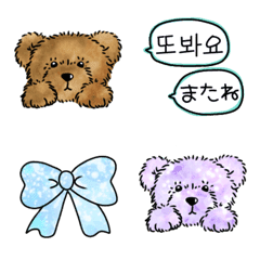 [LINE絵文字] 41chの韓国語*絵文字 6の画像