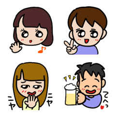 [LINE絵文字] coolboy＆himeとその家族の絵文字スタンプの画像