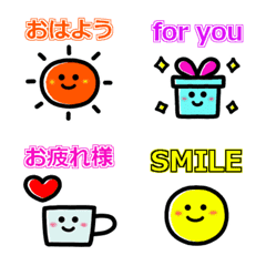 [LINE絵文字] 文字入り♥日常絵文字の画像