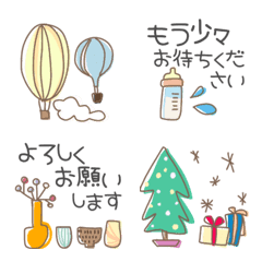 [LINE絵文字] がんばるママ☆北欧風な絵文字miniスタンプの画像