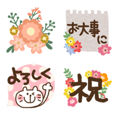 [LINE絵文字] オトナ女子♡のための丁寧なミニスタンプの画像