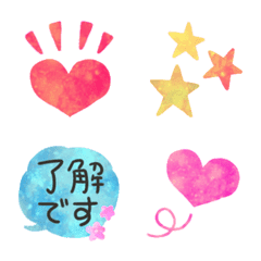 [LINE絵文字] ポップで使いやすい♥️マーブル宇宙柄の画像