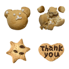 [LINE絵文字] くまクッキーたちの画像
