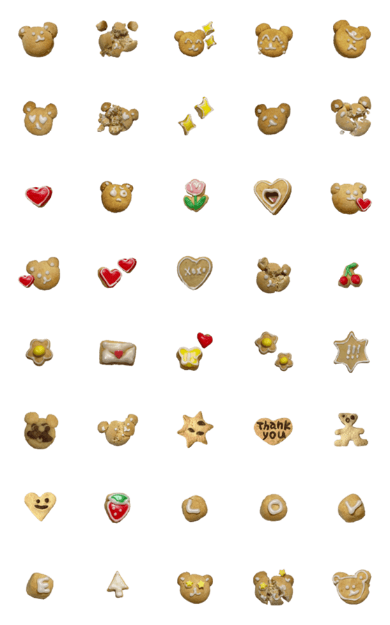 [LINE絵文字]くまクッキーたちの画像一覧