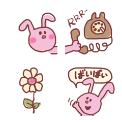 [LINE絵文字] うさころのえもじの画像