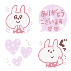 [LINE絵文字] みずたまうさぎの絵文字♡敬語吹き出し付きの画像