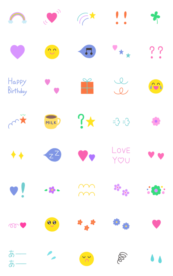 [LINE絵文字]♡ Rinrin カラフル絵文字 ♡の画像一覧