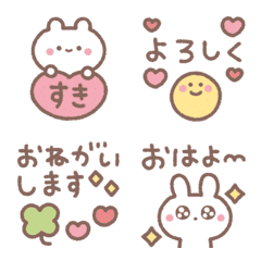 [LINE絵文字] bearbearのあいさつえもじの画像