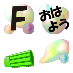 [LINE絵文字] シャボン玉絵文字_キラキラ_ふわふわの画像