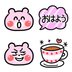 [LINE絵文字] 毎日使える☆あいさつ絵文字/くまっぽの画像