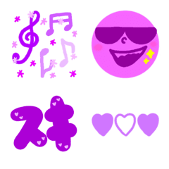 [LINE絵文字] ＊紫がいっぱい＊の画像